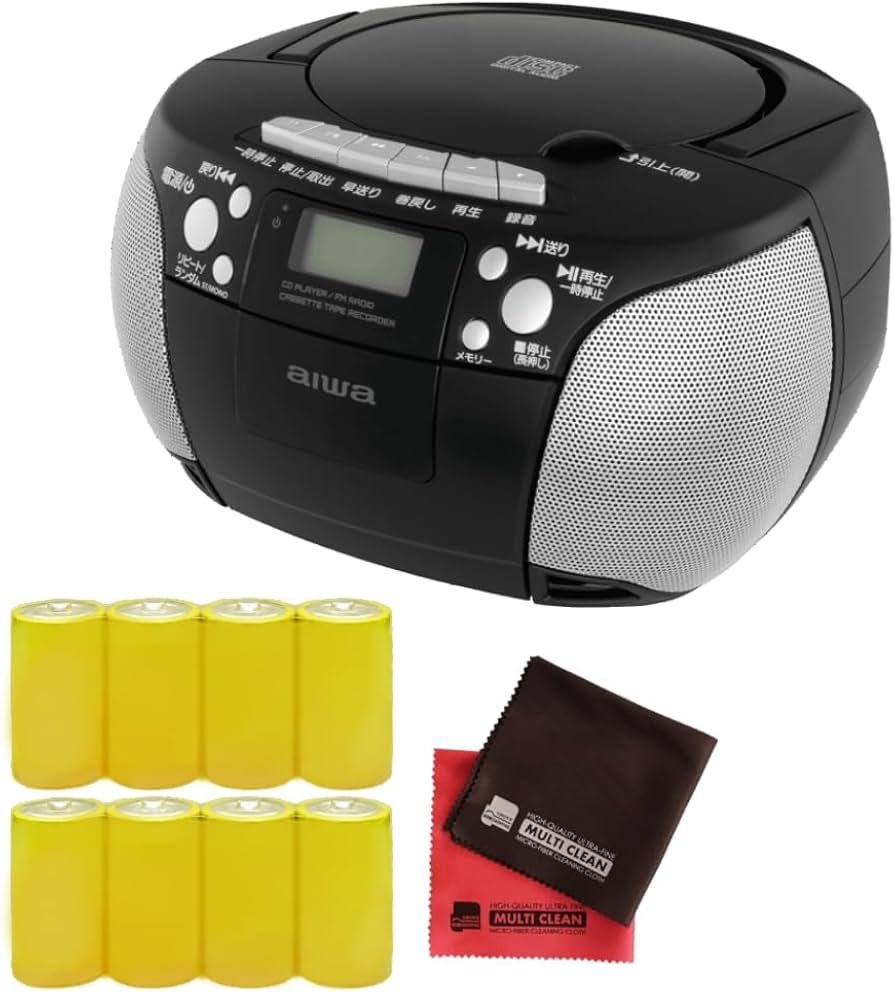 Amazon.co.jp: アイワ CDラジカセ audio -G CRC1 GAA4-CRC0001 単一